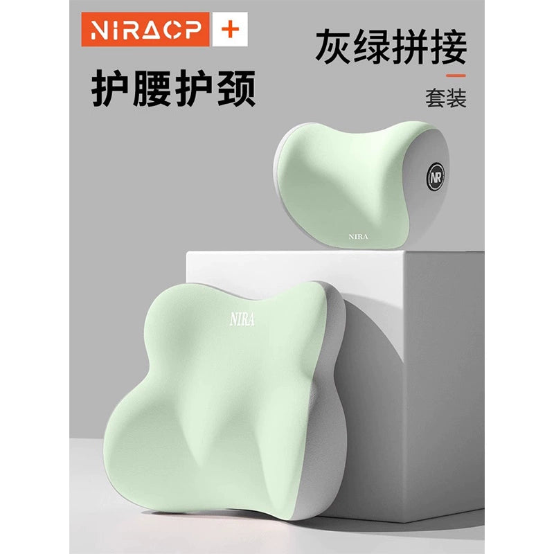 Alman Avtomobil Bel Yastığı Başlıq Dəsti Uzun Müddət üçün Sürücü Bel Dəstəyi Əlverişli Gadget Avtomobil Oturacaq Dəstəyi Yastığı Bütün İl Boyu Neytral