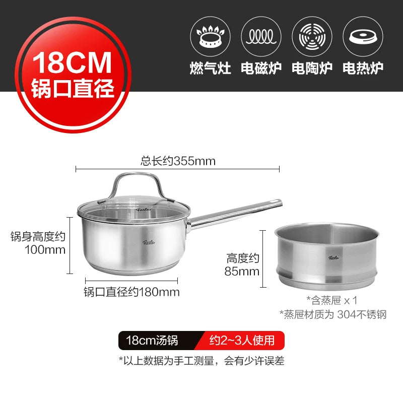Alman Fissler 316L paslanmayan polad qazan, bir nəfərlik qida əlavəsi qazanı, kiçik süd qabı, körpə şorbası, tez əriştə qazanı, səhər yeməyi qabı