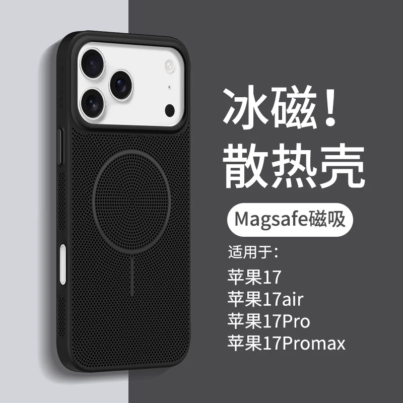 Apple 17Promax mobil telefon qutusu 2025 üçün uyğun soyuducu və nəfəs alan yeni maqnitli iPhone16, hər şey daxil, payız əleyhinə ip13pro yay hava qabığı 15plus qoruyucu örtük 12 seriyalı ultra nazik 14