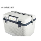 Peritoneal Dializ Maye Termostat Temperatur Nəzarəti Məişət Kiçik 37 dərəcə Peritoneal Dializ İstilik İzolyasiyası Qızdırıcı Mantiya Avtomobil Termostatı