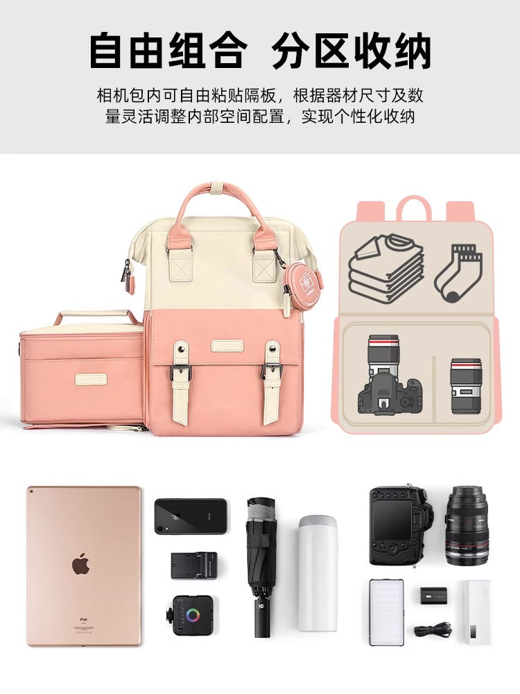 Cwatcun Hong Kong Carden Sırt Çantası Kamera Çantası Saxlama Çantası Liner Çantası Gündəlik Rəng Uyğunluğu Mikro SLR Kişi və Qadın Cütlük Fotoqrafiya Çantası Fuji xt50 Canon R50 Sony Nikon z30 üçün uyğundur