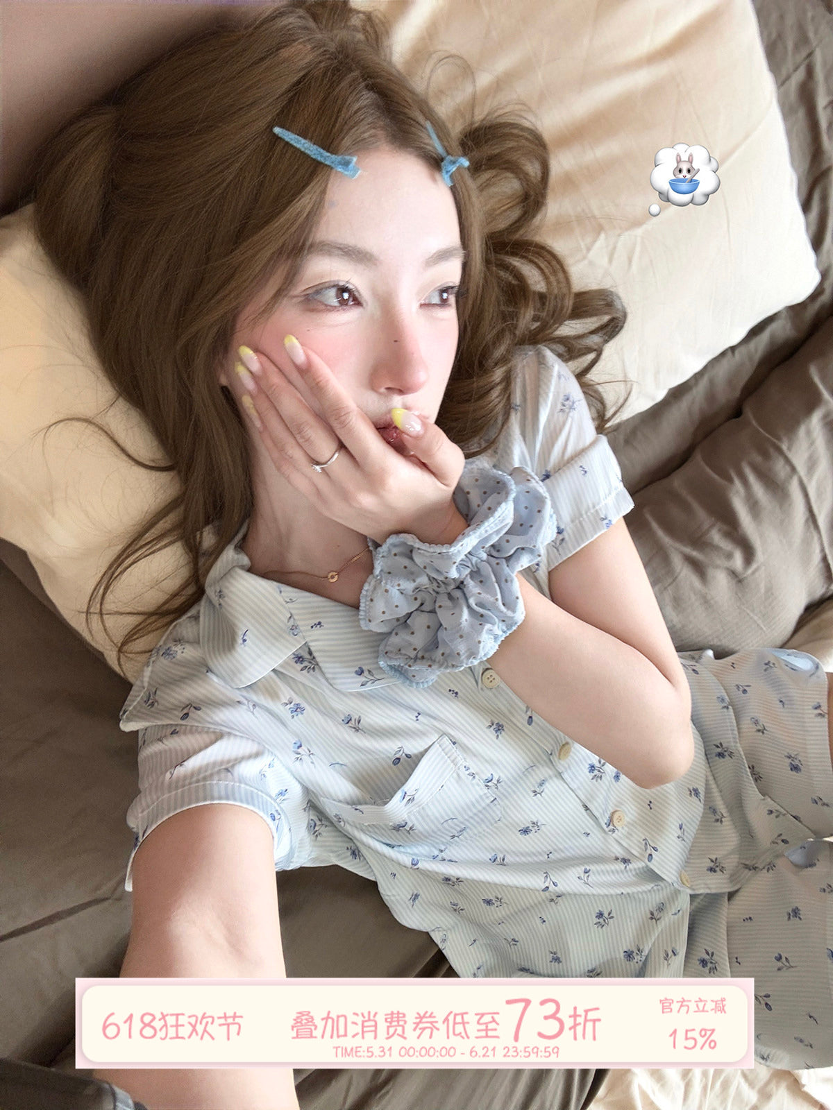 JoyceBra Şirin Çiçəkli Buz İpək Pijama Qadın Yay Sərin Boş Qısaqol Şort Ev Geyimi Dəsti
