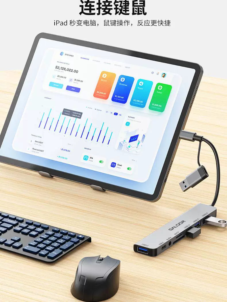 Gaoduo iki başlı dok stansiyası HUB kart oxuyucu tipc cib telefonu noutbuk planşet usb multi-interfeys 3.5mm