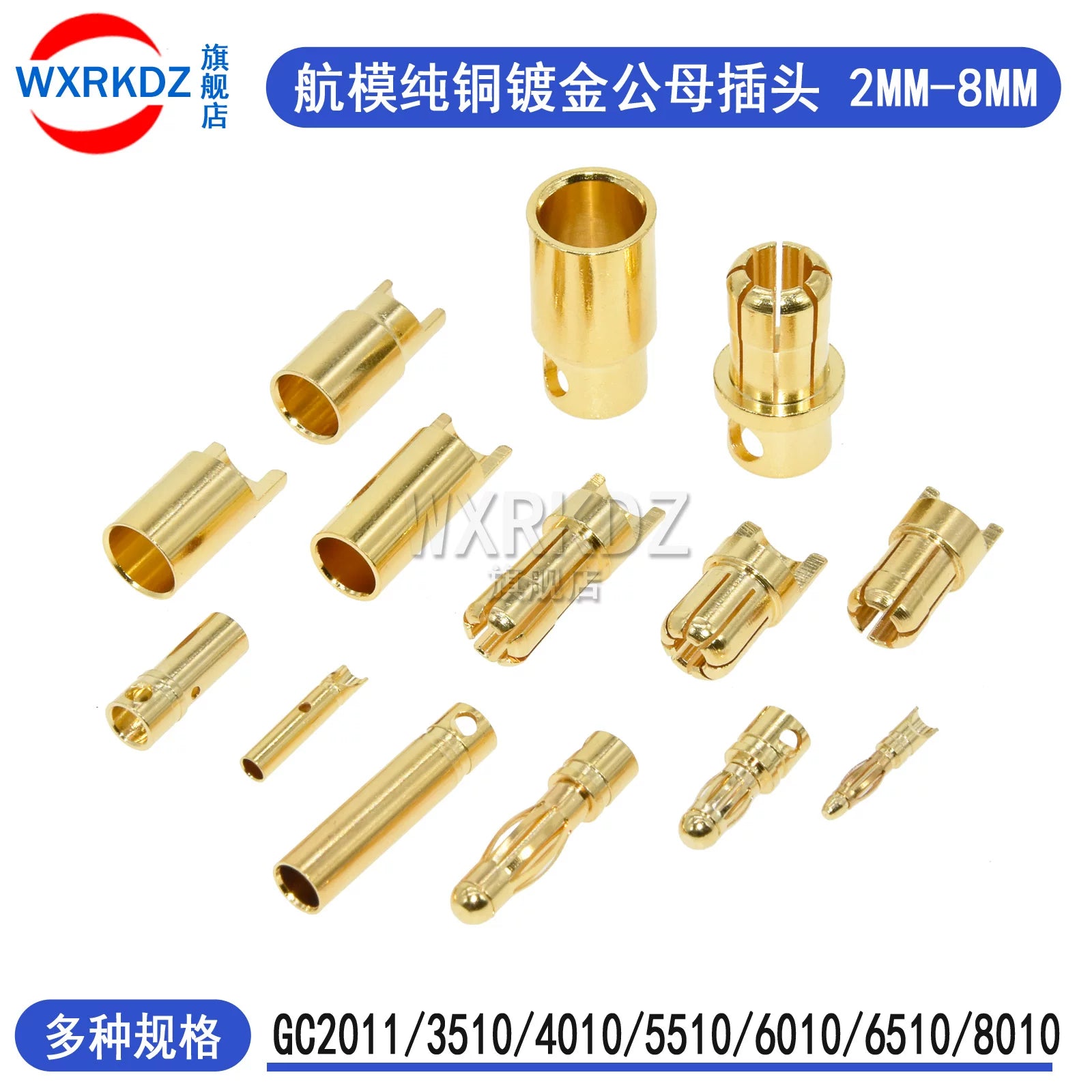 Model təyyarə banan fiş fənəri kişi və qadın birləşdiricisi GC2011 3510 təmiz mis qızıl örtüklü motor ESC 2-8mm