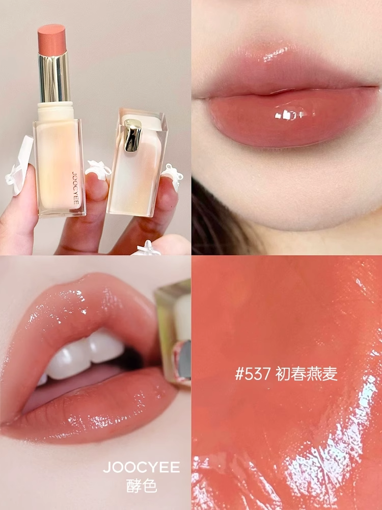 joocyee Fermentləşdirilmiş Kristal Jelly Dodaq Boyası 531 Pink Power Jiaose Christmas Apple Məhdud Buraxılış Payız/Qış Dodaq Parıldadıcısı 530