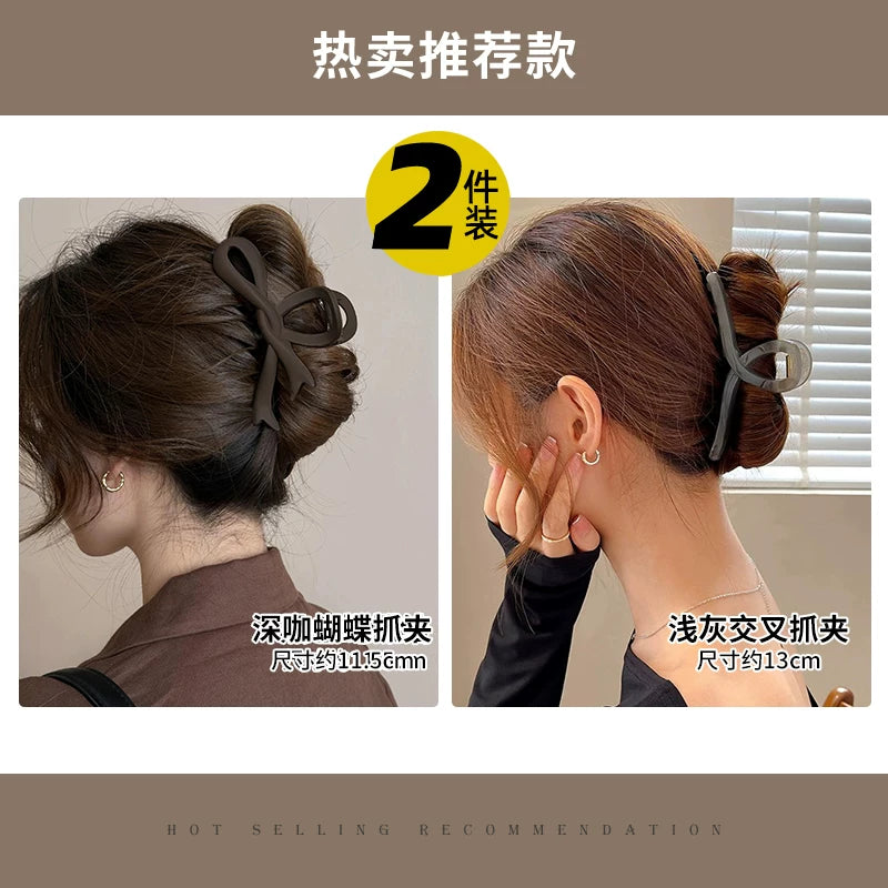 Qadın Saç Qısqacı 2025 Yeni Yüksək Uclu Buzlu Köpəkbalığı Qısqacı Başın Arxasındakı Qalın Saçlar üçün Əlavə Böyük Ölçülü Saç Qısqacı