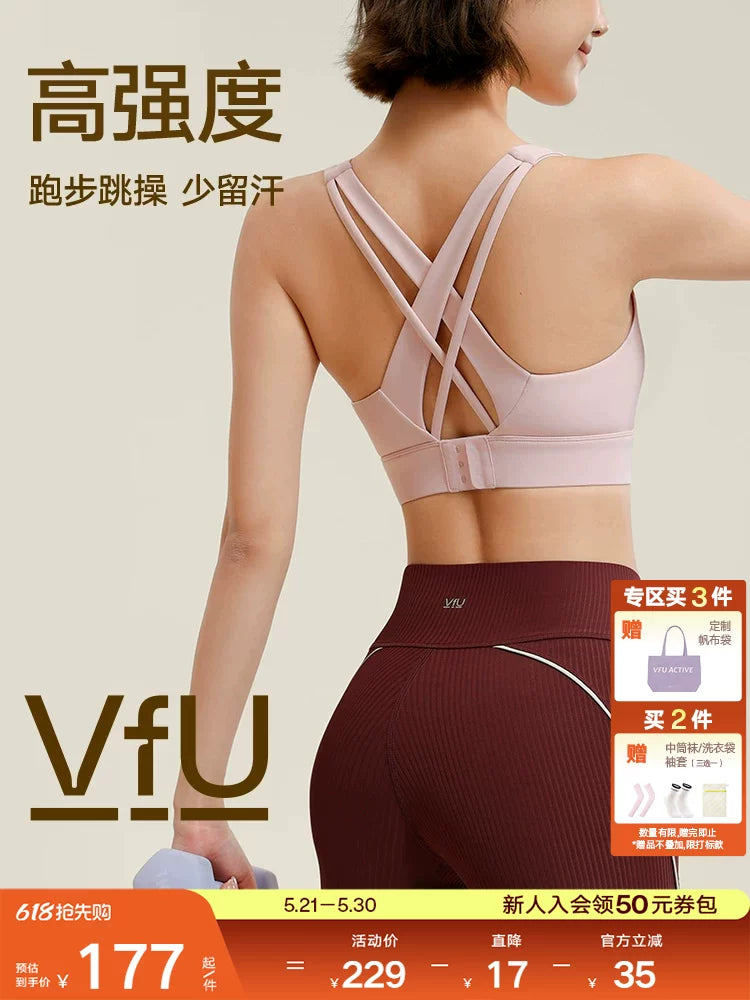 VfU idman büstqalteri zərbəyə davamlı, yüksək güclü hamısı bir yerdə gözəl arxa tokalı yoqa idmanı ilə məşğul olan peşəkar fitnes büstqalteri