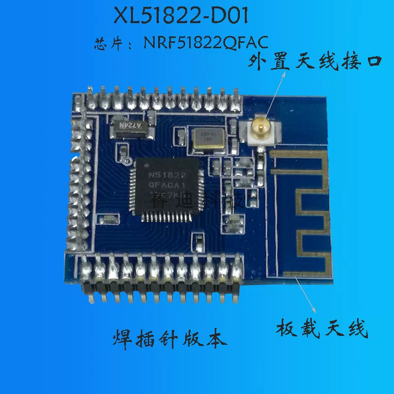 NRF51822 inkişaf dəsti pulsuz göndərmə nrf51822 Bluetooth 4.0, 4.1, 4.2 rəsmi EK ilə uyğun inkişaf lövhəsi