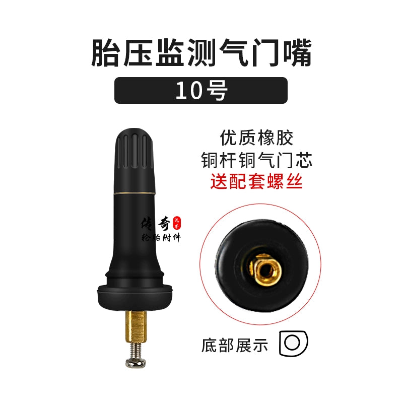 Buick Mercedes-Benz Ford Təkər Təzyiqinə Nəzarət Klapanı üçün uyğundur Xüsusi Sensor Vakuum Başlığı Sensor Doldurma Başlığı