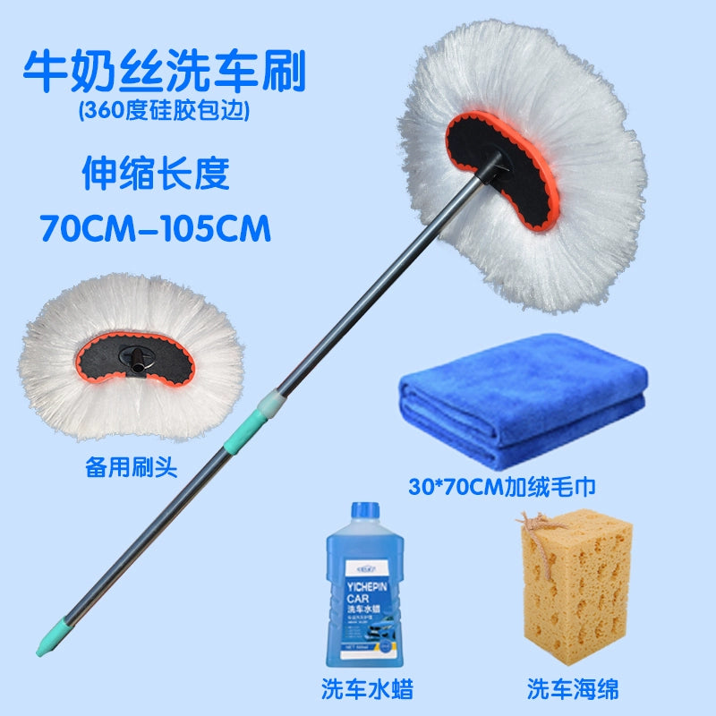 Avtomobil Yuma Fırçası Paslanmayan Polad Teleskopik Uzun Fırça Sahibi Uzun Saplı Avtomobil Su Fırçası Yumşaq Kürk Təmiz Pambıq Telli Avtomobil Yuma Mop Təmizləmə Xüsusi