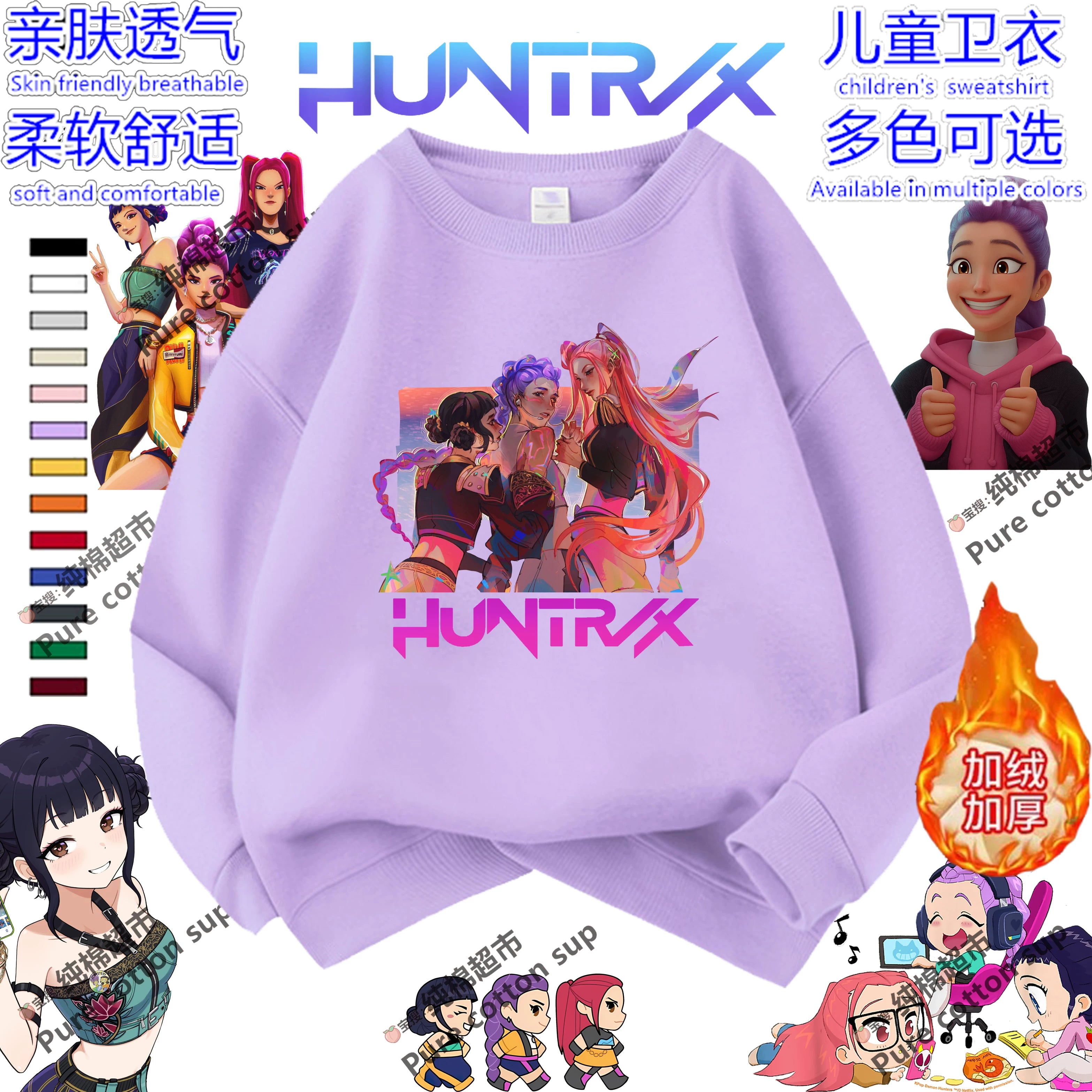 K-pop Witcher Qızlar üçün Kapüşonlu Yaz/Payız Qış Qızlar üçün Geyimlər Dəbli Uşaq Geyimləri Yun astarlı Top