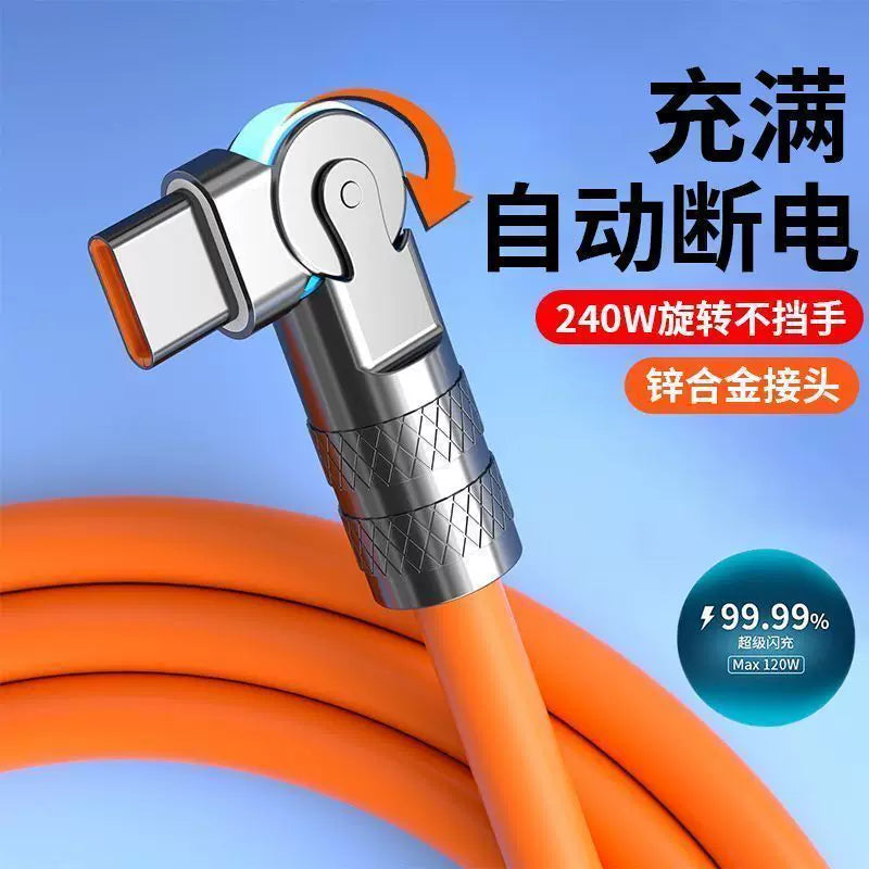 Dirsək məlumat kabeli 240W sürətli şarj kabeli Type-C dönə bilən Huawei Honor VIVOP flaş doldurma kabeli 2 metr