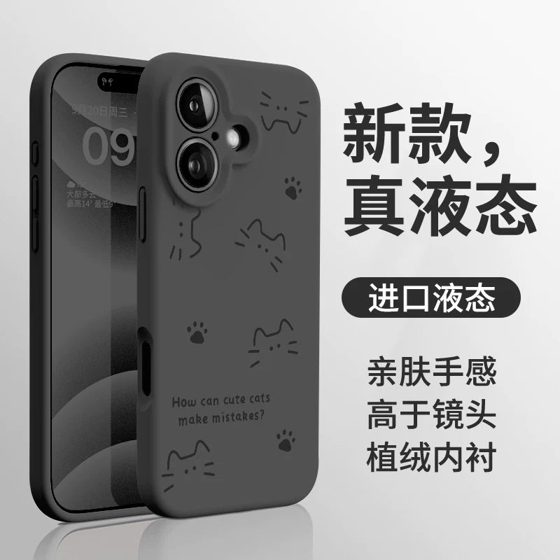 [İdxal edilmiş silikon] Apple 17 mobil telefon qutusu 2025 yeni maye iPhone17 üçün uyğundur, hər şey daxil olmaqla, düşməyə qarşı 16Promax seriyası standart versiya 15Pro qabıq qoruyucu örtük 14Plus bənövşəyi