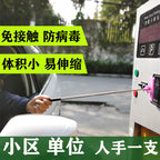 Ahtapot Kartı Əlverişli Gadget Çıxarılan Dayanacaq Toll Station Kart Cihazı Mobil Saxlama Cihazı Kart Klipi Maşın Dayanacaq Saatı Çubuğu