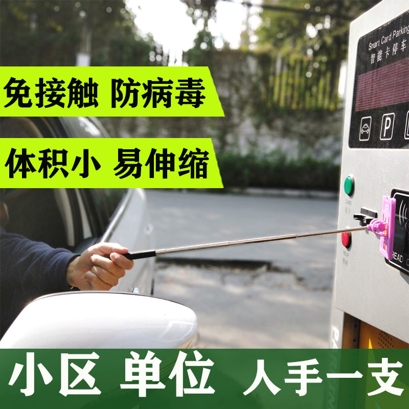 Ahtapot Kartı Əlverişli Gadget Çıxarılan Dayanacaq Toll Station Kart Cihazı Mobil Saxlama Cihazı Kart Klipi Maşın Dayanacaq Saatı Çubuğu