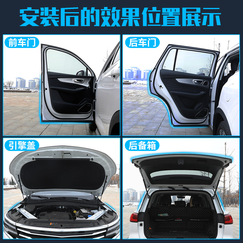 Volkswagen Tharu avtomobil üçün xüsusi möhürləyici zolaqlar, qapı səs izolyasiya zolaqları, tam avtomobil üçün toz keçirməyən, suya davamlı və səs keçirməyən rezin zolaqlar.