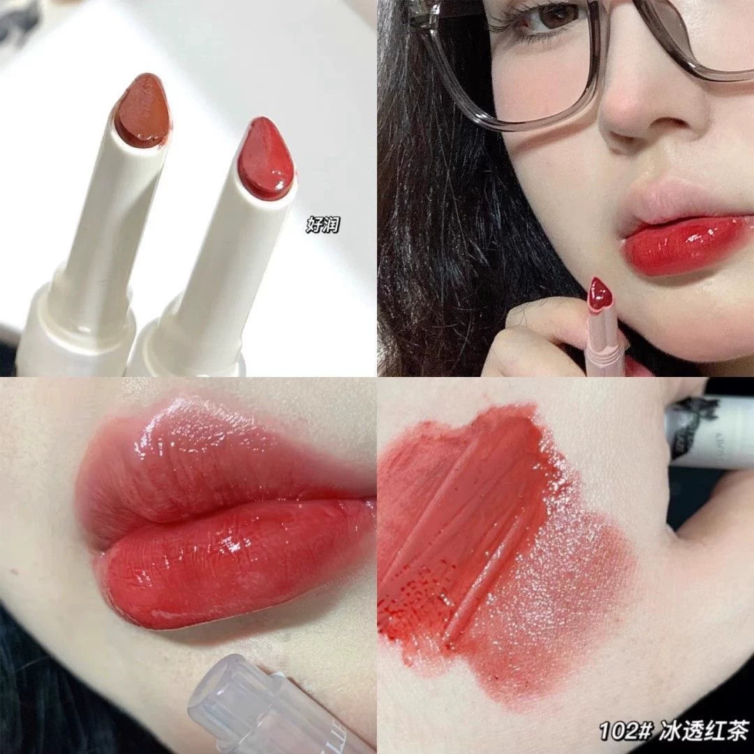 NOVO Süd Jeli Dodaq Balzamı Qələmi Nəmləndirici Güzgü Dodaq Parıldadıcısı Qidalandırıcı Saf Arzu Dodaq Boyası Çılpaq Rəng