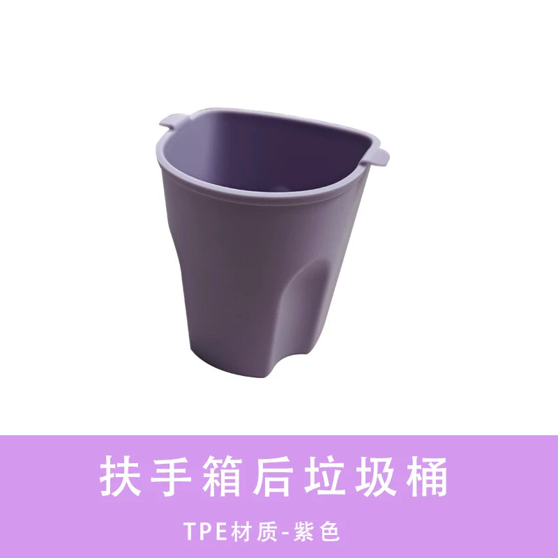 Suitable for BYD Dolphin water cup holder, armrest box, rear water cup holder, BYD car trash can storage box and storage shelf
