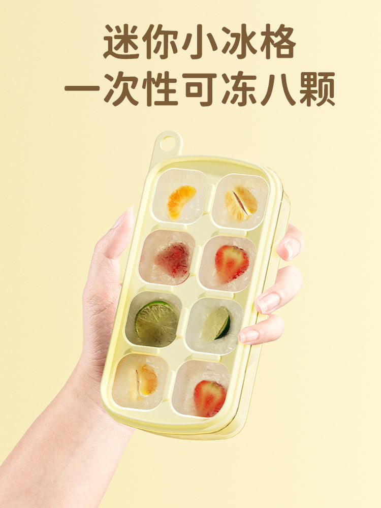 Alman buz küpü qəlibi mətbuat buz qabı buz hazırlama artefaktı ev soyuducu qida dərəcəli silikon qapaqlı evdə hazırlanmış buz qutusu