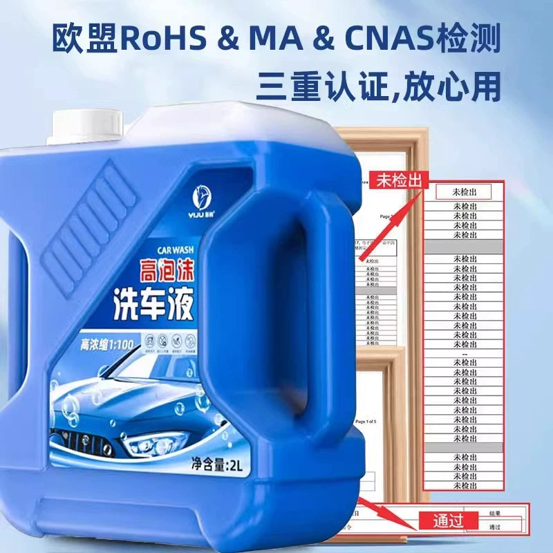 Alman avtomobil yuma maye su mumu yüksək köpük avtomobil xüsusi təmizləyici güclü dekontaminasiya mumu su ağ avtomobil təmizləmə mumu aləti