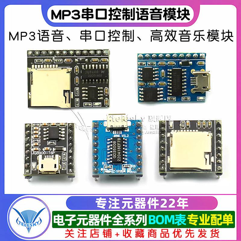 JQ8900-16P 8400 MP3 səs modulu çip serial port nəzarət USB birbaşa surəti musiqi modulu