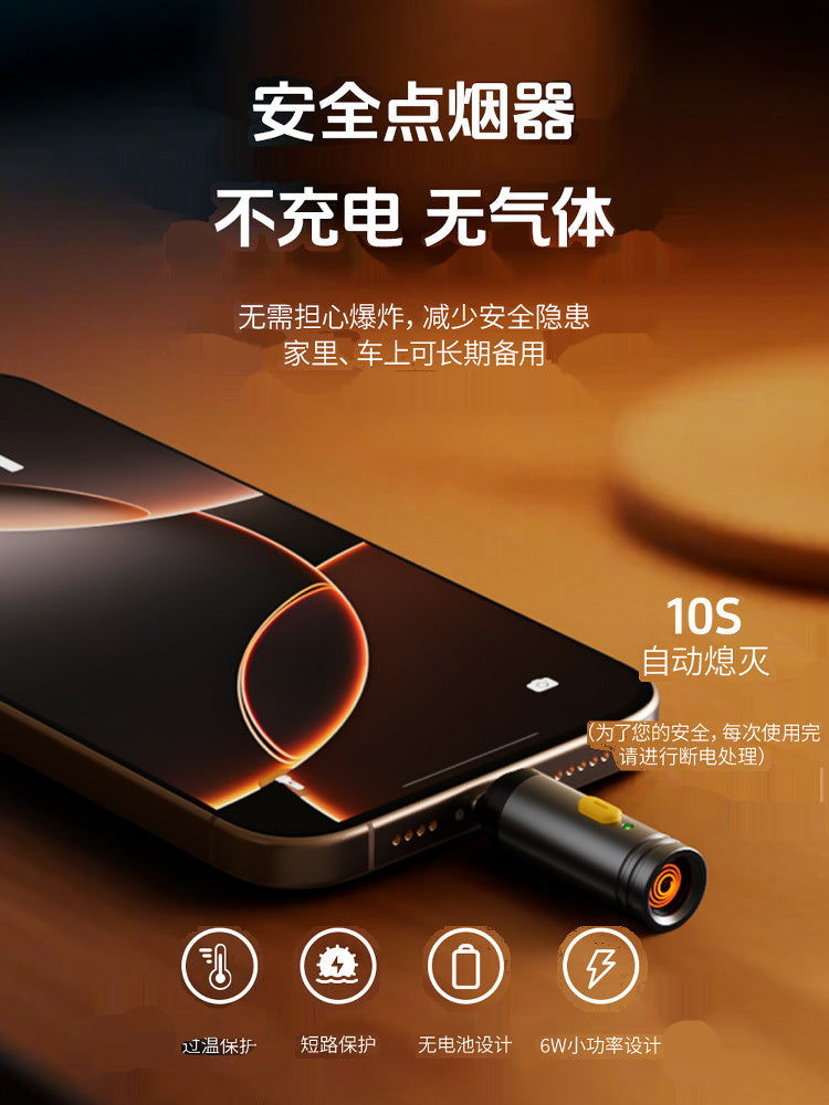 Apple iPhone, Android və Huawei üçün Beimo Type-C Mini Təhlükəsizlik Siqaret Çaxmağı - Kompakt, Portativ, Simsiz, Səssiz, Küləkdən Qoruyucu, Enerjiyə Qənaət Edən, Açıq Hava İstifadəsi