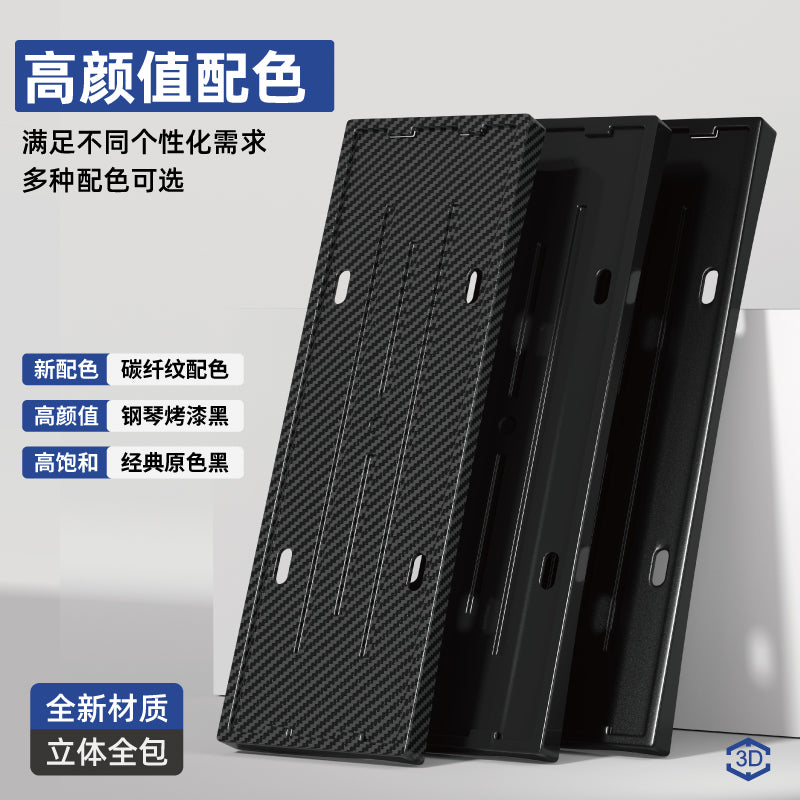 25 Model Denza N8L Special Z9g License Plate Frame Protective Frame D9 License Plate Frame Full Cover New Energy Vehicle License Plate Frame Modification Part