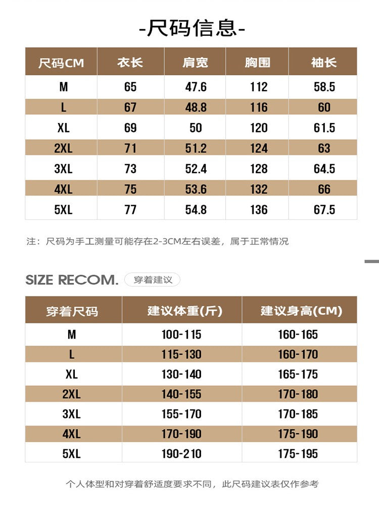 NASA-nın birgə brendi ilə hazırlanmış məxmər kişi gödəkçəsi, yaz və payız üslubunda, yaxalıqlı işgüzar gündəlik köynək, yeni, flis astarlı yaraşıqlı üst geyimi.
