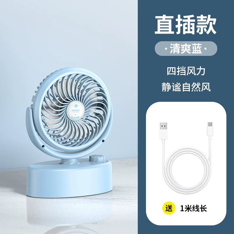 Avtomatik silkələyən fan ev simsiz şarj ofis mini səssiz portativ fiş masa üstü tələbə yataqxanası masaüstü kiçik güclü fan usb soyutma açıq düşərgə