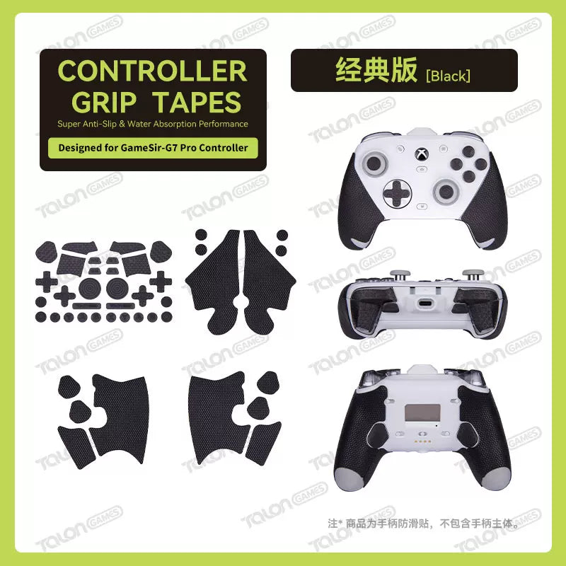 TALONGAMES Qasırğa Qarğası Chick G7 PRO SE üçün uyğundur sürüşməyə qarşı stiker tərədən qoruyucu örtük stiker aksesuarları