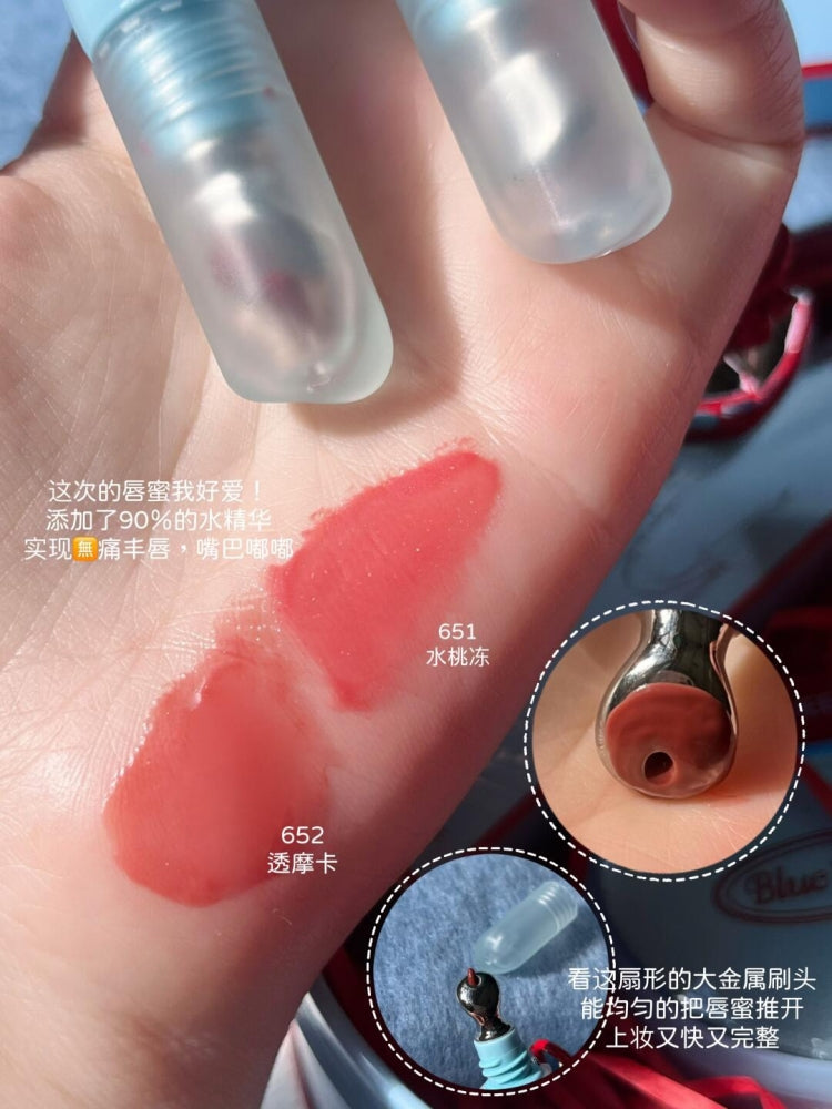 Qış Məhdud Buraxılış! joocyee Fermented Blue Christmas Seriyası Pudra Mat Dodaq Boyası, Buzlu Essensiya Dodaq Parıldadıcısı və Dodaq və Yanaq Kremi