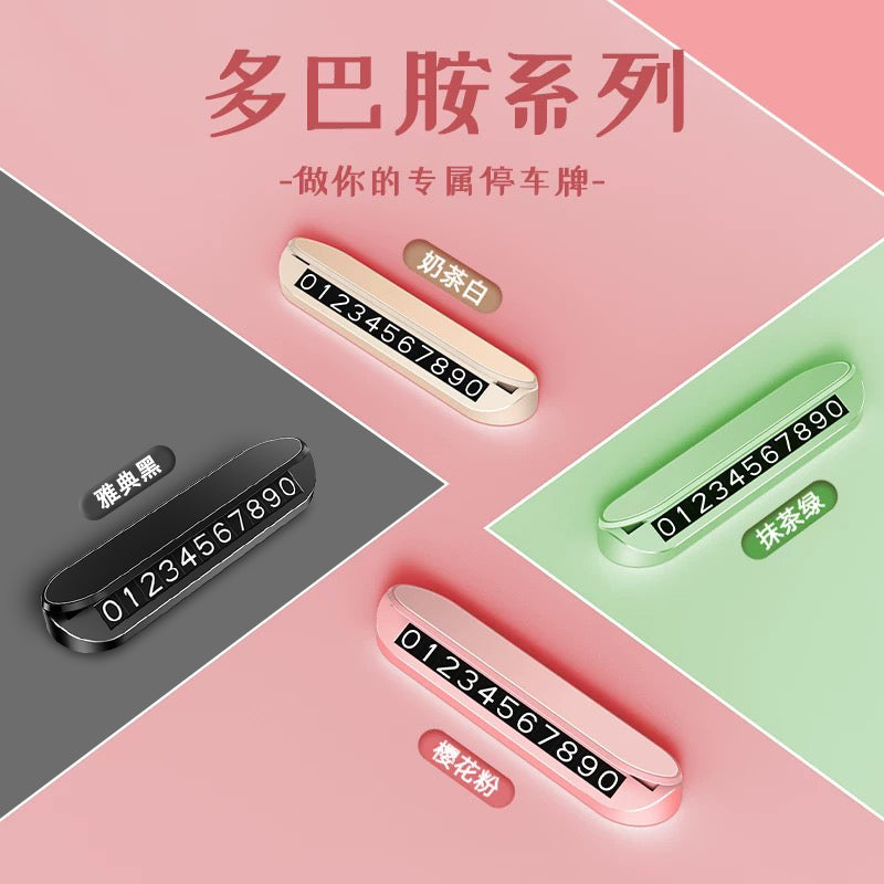 BYD müvəqqəti dayanacaq nömrə nişanlarına, Song Han Qin L Yuan Tang Seagull Seal avtomobilinin köçürülməsi üçün telefon nömrə nişanlarına tətbiq olunur