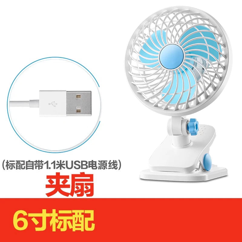 USB kiçik ventilyator tələbə yataqxanası kiçik mini avtomobil masa üstü səssiz klip ventilyatoru ev uşaq çarpayısı elektrik fanatı