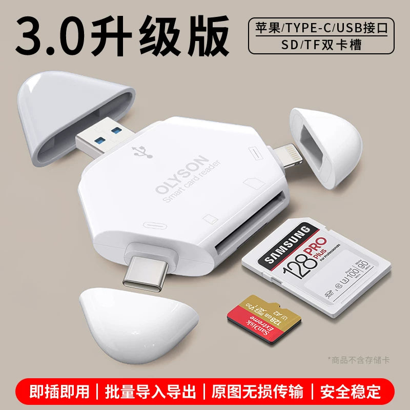 OLYSON Apple mobil telefon kart oxuyucusu üç-bir-bir çoxfunksiyalı USB3.0 Sony Canon SLR kamera rəqəmsal SD kart TF yaddaş kartı saxlama növü-c çevirmə ixrac kompüteri iPad üçün uyğundur