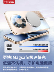 Buz maqnit istilik yayılması] Huawei mate80promax cib telefonu üçün uyğundur, yeni mate70pro maqnit şaxtalı düşməyə qarşı 80 lens hər şey daxil mt60 braket qoruyucu örtük pro + yüksək səviyyəli qabıq