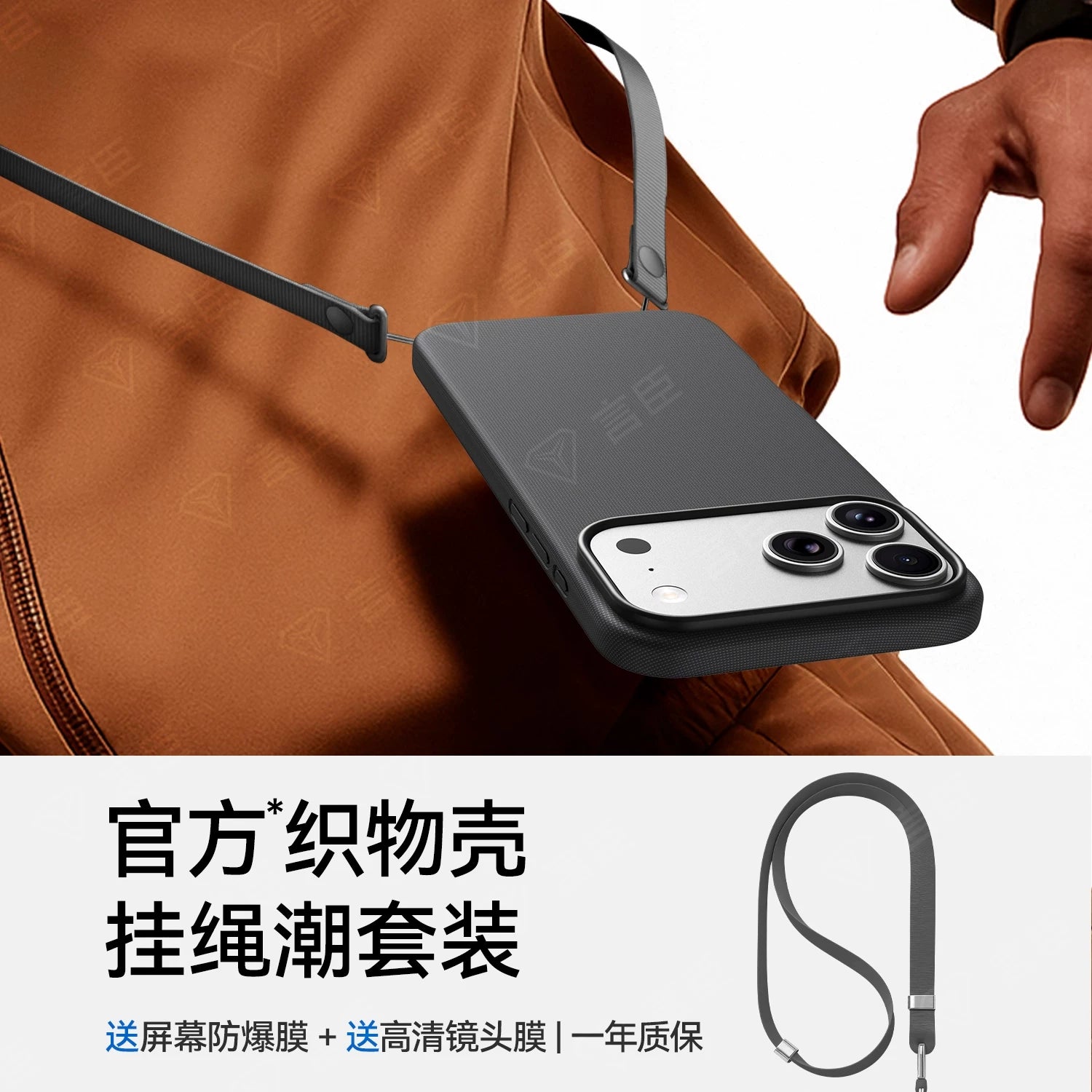 Orijinal Kamera Düyməsi】Apple iPhone 17 Pro Max və iPhone 16 Pro korpusları ilə uyğundur. Hanmiao 17 Texnologiyası Parça Rəsmi Toxunmuş Korpus, Magsafe Maqnit Ultra Nazik Düşməyə Qarşı Sürüşmə