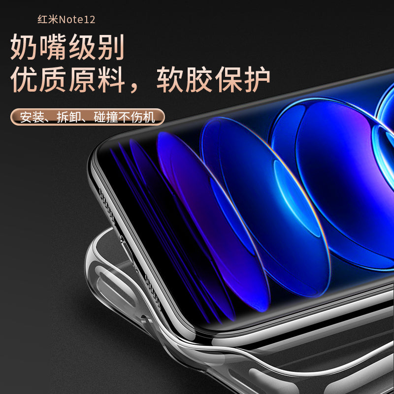 Xiaomi Redmi Note12 üçün uyğundur mobil telefon qutusu Note12Pro şəffaf Note12Pro+ qoruyucu korpus Note12TUrbo düşməyə qarşı note12TPro silikon hər şey daxil yumşaq örtük sadə