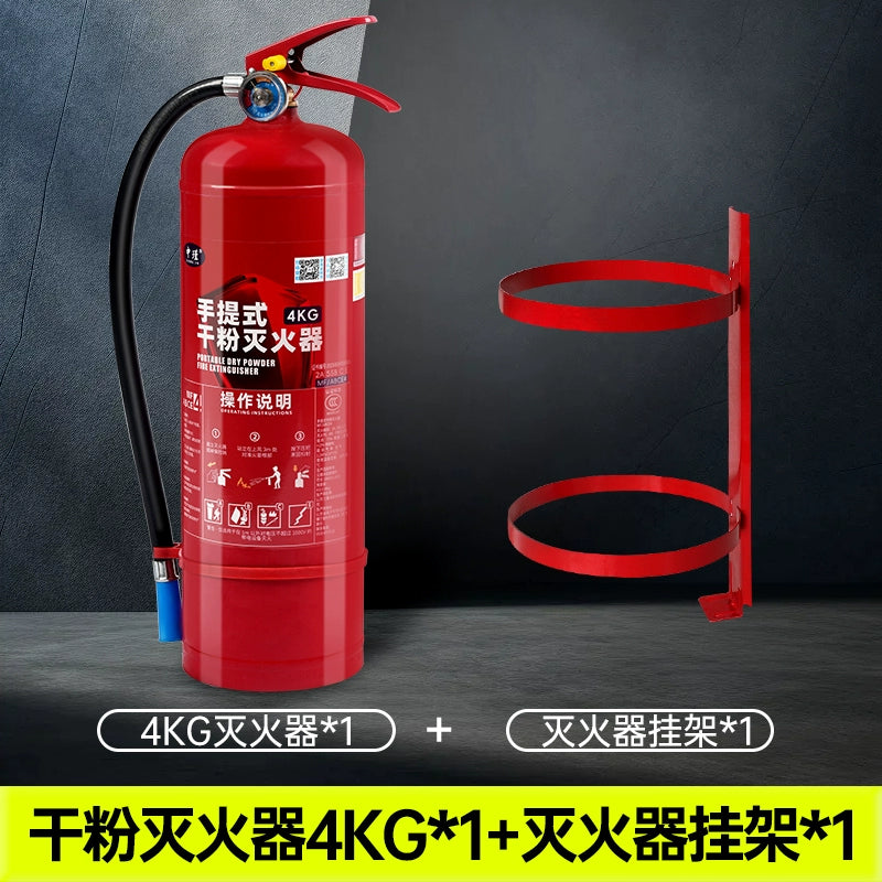 Mağazalar üçün yanğınsöndürən 4kq Ev üçün quru toz Şəxsi avtomobillər üçün 2kq Avtomobil 1/3/5/8 Yanğınsöndürmə Avadanlıqları Zavodu