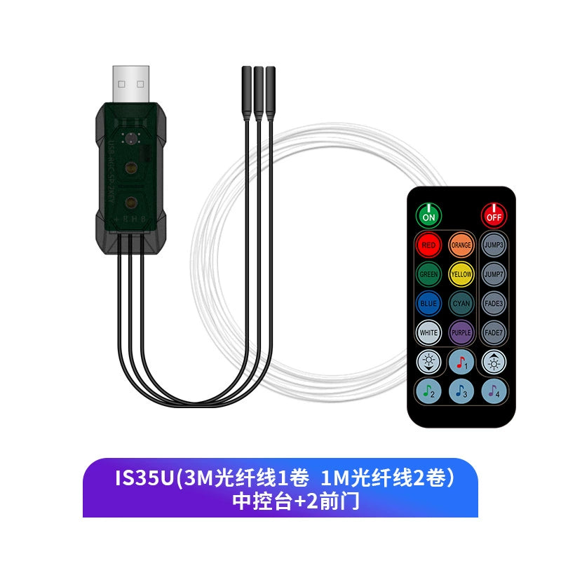 Avtomobil Luminescent İşıq Rəngli LED Avtomobil Səsli İdarəetmə Avtomobil Atmosfer İşığı Simsiz Simsiz Dəyişən Dekorasiya Atmosfer İşıq Çubuğu