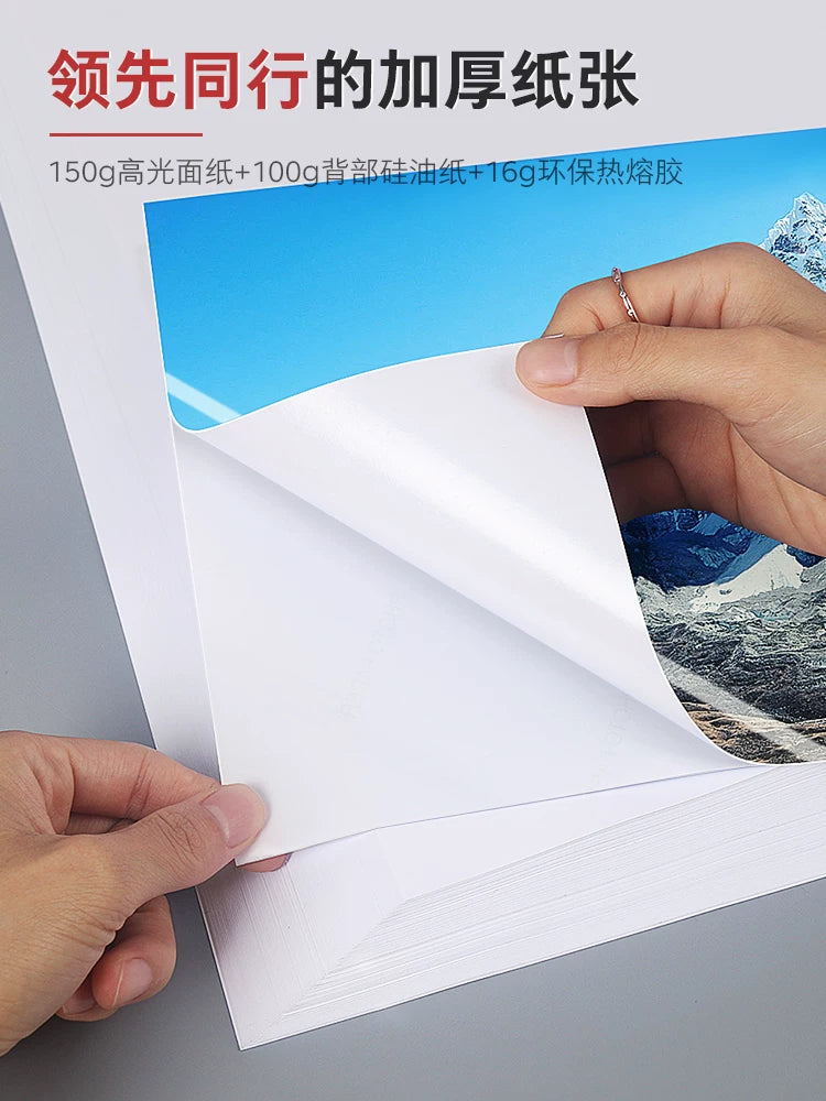 Yapışqanlı foto kağızı A4 parlaq foto kağızı 150q 180q 5 düymlük 6 düymlük A6a3 foto stiker A5 öz-yapışan 135 q mürəkkəb püskürtməli çap kraft kağızı sarı fonda özünə yapışan parlaq tutqun