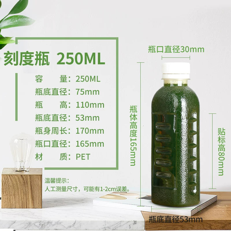№ 26 250ml birdəfəlik içki şüşəsi şəffaf plastik şüşə kvadrat ev heyvanları üçün qida dərəcəli şirə şüşəsi miqyaslı