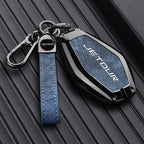 2023 Jetour X70 Plus, Chery X95 və X90 avtomobil kuzovları üçün açar örtüyü.