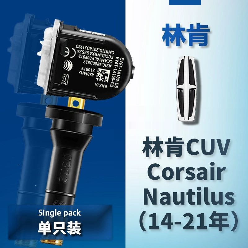 Ford Ruijie Taurus Mondeo üçün uyğun təkər təzyiq sensoru Fox Explorer təkər təzyiqinə nəzarət sensoru