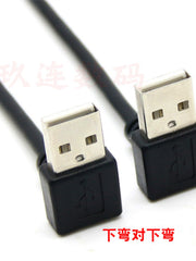 USB2.0 kişidən kişiyə nüsxə kabeli düzgün bucaq 90 dərəcə dirsəkli usb kabeli cüt uclu usb kompüter sabit diski mobil telefon məlumat kabeli dirsək 90 dərəcə radiator kabeli əlaqə kabeli pristavka yazı lövhəsi flaş maşını