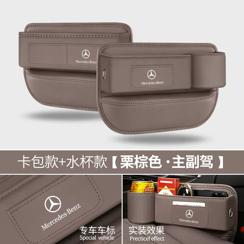 Mercedes-Benz GLE/GLC/GLA/A-Class/C-Class/S-Class/E-Class Seat Gap Storage Box - Original Car Color Storage Box