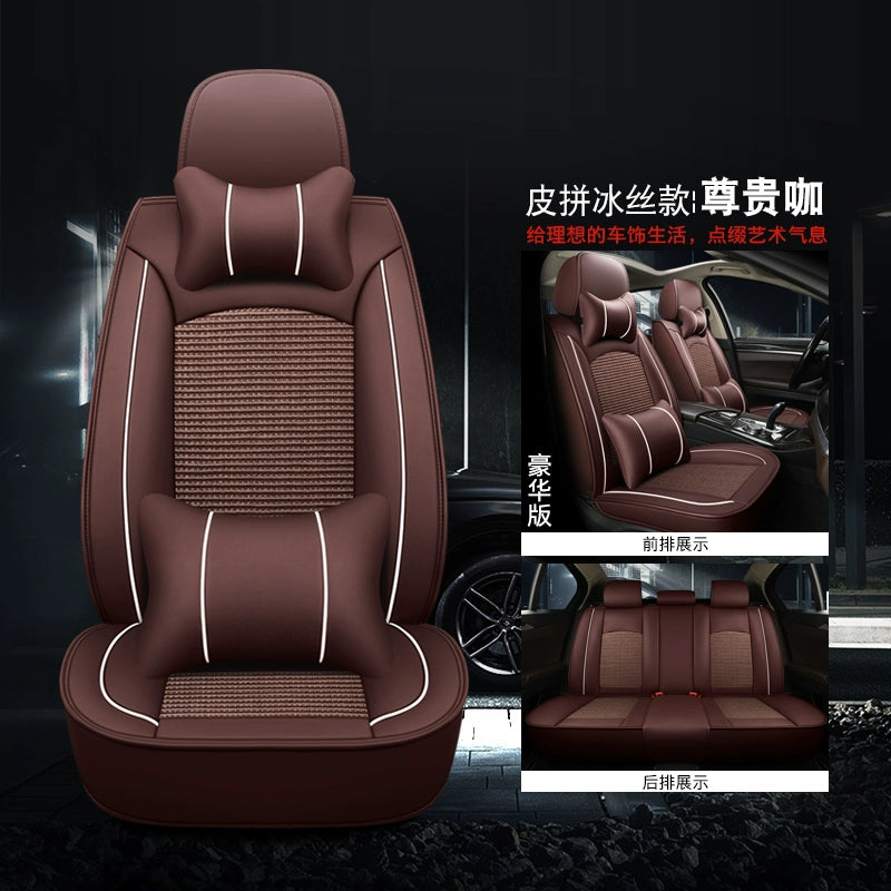 Avtomobil Oturacaq Yastığı Bütün İl Boyu Neytral Tam Qapalı Dəri Oturacaq Örtüsü Avtomobil Oturacaq Ölçüsü 2025 Yaz və Yay Xüsusi Oturacaq Örtüsü