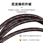 Yük Vasitəsinə Quraşdırılmış 4 Nüvəli Aviasiya Dörd Yönlü Müşahidə Treyleri Geri Dönən Şəkil Kamerası Video Kabel Antifriz Hörmə İpliyi