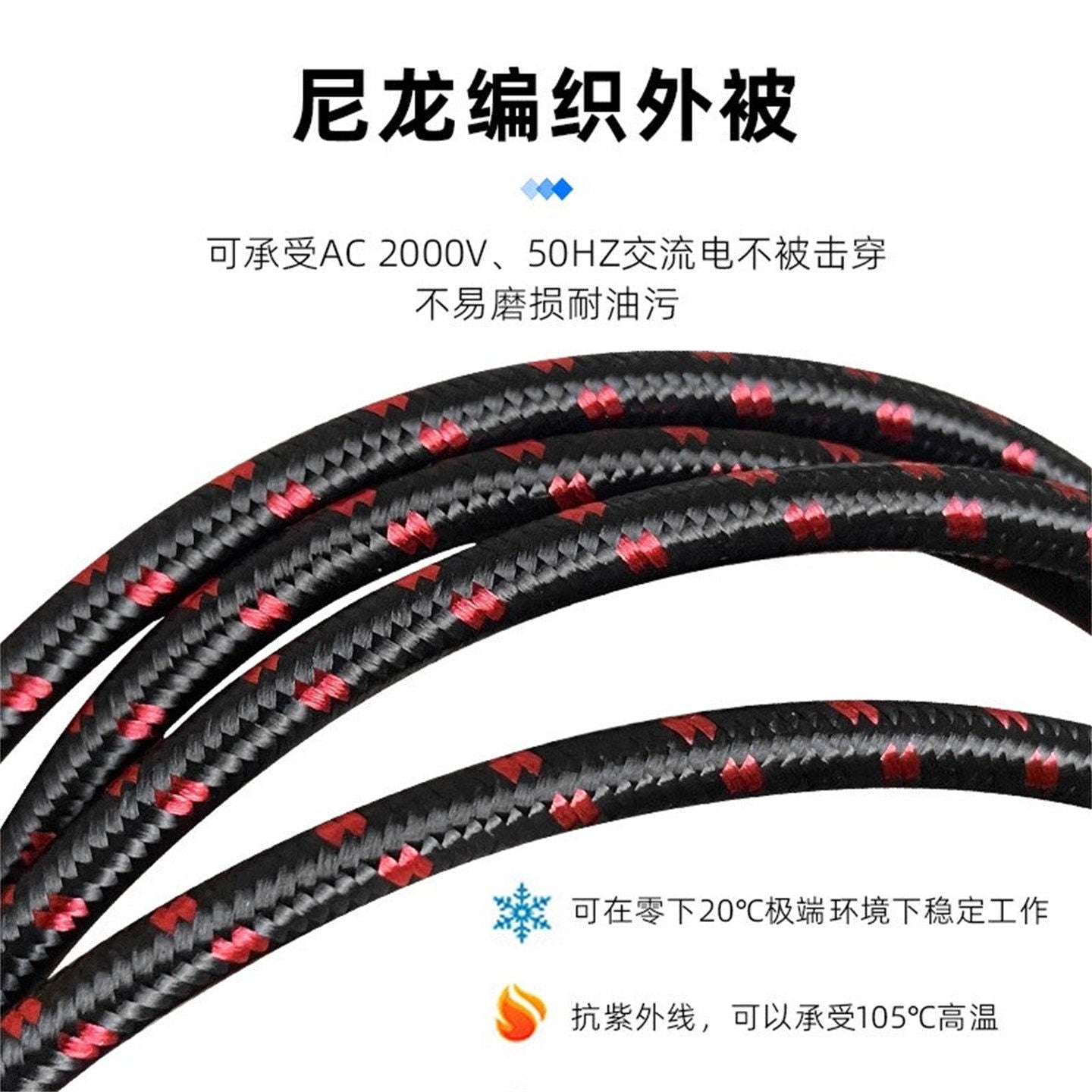 Yük Vasitəsinə Quraşdırılmış 4 Nüvəli Aviasiya Dörd Yönlü Müşahidə Treyleri Geri Dönən Şəkil Kamerası Video Kabel Antifriz Hörmə İpliyi