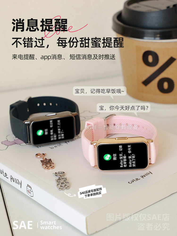 Couple Smart Bracelet Kişilər və qadınlar üçün bir cüt çoxfunksiyalı Sevgililər Günü hədiyyələri, idman və qaçış üçün sağlamlıq bilərzikləri