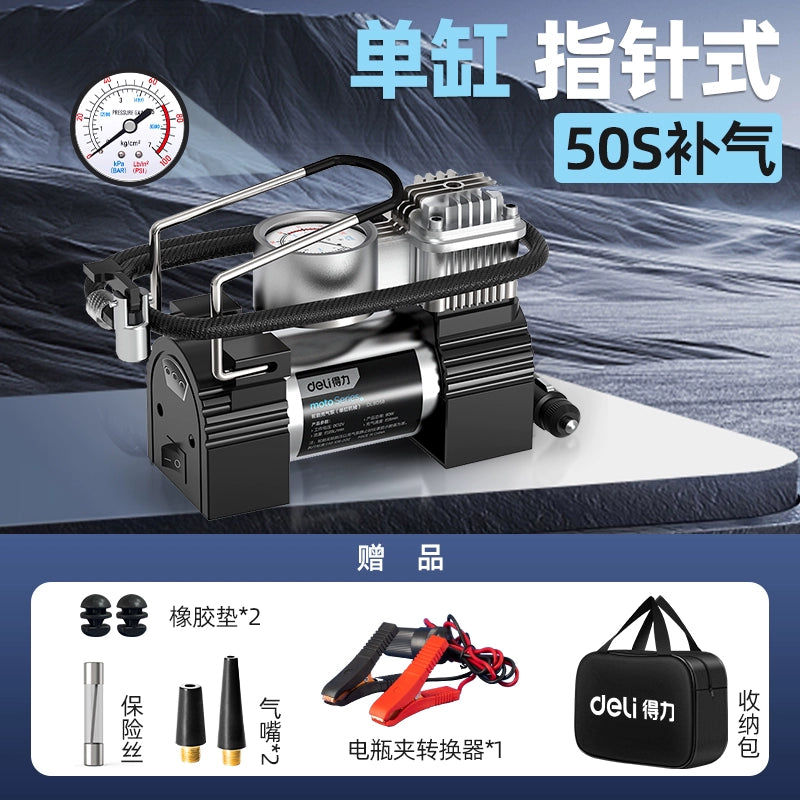 Deli Avtomobil Hava Pompası Avtomobil İki Silindrli Portativ Avtomobil Yüksək Təzyiqli Yüksək Güclü Təkər Avtomatik Hava Pompası